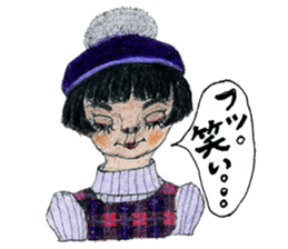 Funky Girls Vol.2 sticker #10565789