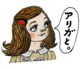 Funky Girls Vol.2 sticker #10565791