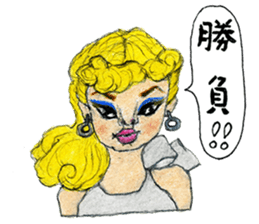 Funky Girls Vol.2 sticker #10565792