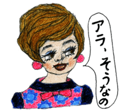 Funky Girls Vol.2 sticker #10565793