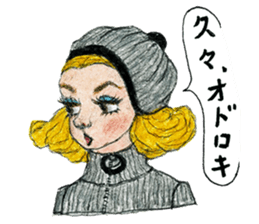 Funky Girls Vol.2 sticker #10565794