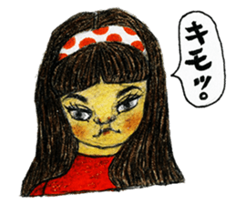 Funky Girls Vol.2 sticker #10565795