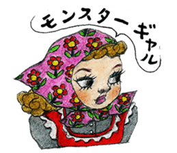 Funky Girls Vol.2 sticker #10565798