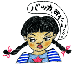 Funky Girls Vol.2 sticker #10565799