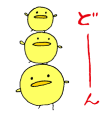 peko&cocco sticker #10565822