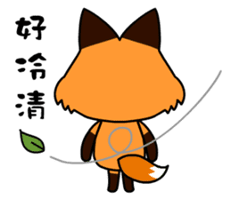 Tangerine fox sticker #10565893