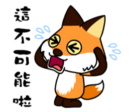 Tangerine fox sticker #10565894