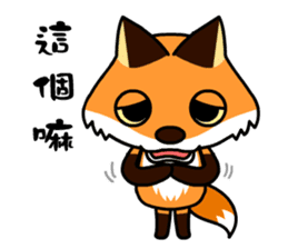 Tangerine fox sticker #10565907