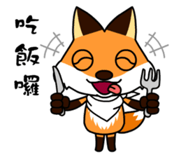 Tangerine fox sticker #10565917