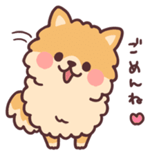 fluffy fat Pomeranian sticker #10565942