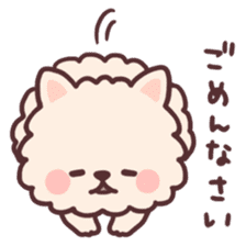 fluffy fat Pomeranian sticker #10565943