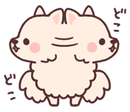 fluffy fat Pomeranian sticker #10565955