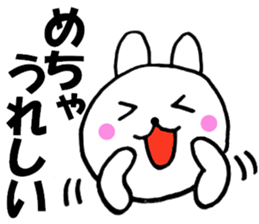 Large character Kansai dialect rabbit 2 sticker #10565960