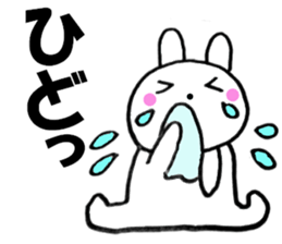 Large character Kansai dialect rabbit 2 sticker #10565962