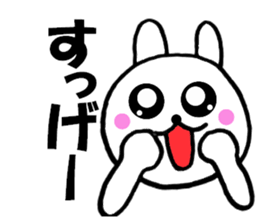 Large character Kansai dialect rabbit 2 sticker #10565967