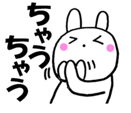 Large character Kansai dialect rabbit 2 sticker #10565975