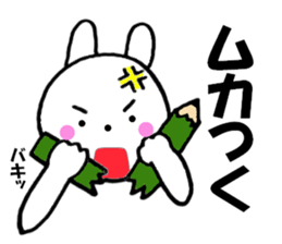 Large character Kansai dialect rabbit 2 sticker #10565976