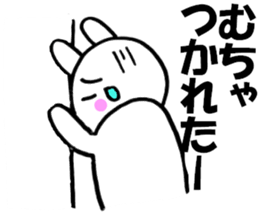 Large character Kansai dialect rabbit 2 sticker #10565980