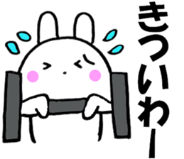 Large character Kansai dialect rabbit 2 sticker #10565985