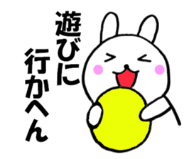 Large character Kansai dialect rabbit 2 sticker #10565995