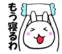 Large character Kansai dialect rabbit 2 sticker #10565999
