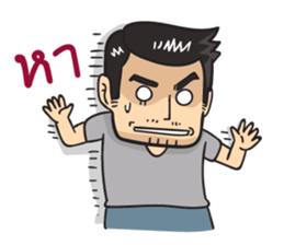 Mr. Tae handsome sticker #10566060