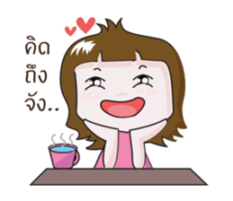 KhaoTu sticker #10566122