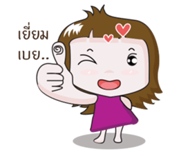 KhaoTu sticker #10566131