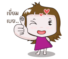 KhaoTu sticker #10566131