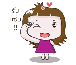 KhaoTu sticker #10566134