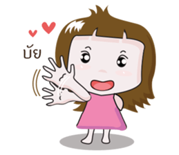 KhaoTu sticker #10566138