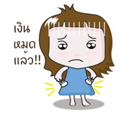 KhaoTu sticker #10566144