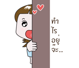 KhaoTu sticker #10566155