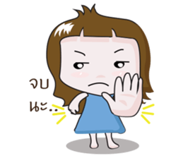 KhaoTu sticker #10566156