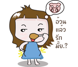 KhaoTu sticker #10566157