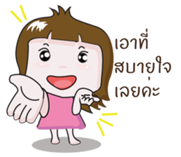 KhaoTu sticker #10566158