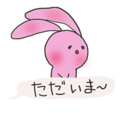balloon of bunny sticker #10566161