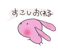 balloon of bunny sticker #10566162
