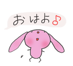 balloon of bunny sticker #10566164