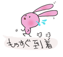 balloon of bunny sticker #10566166