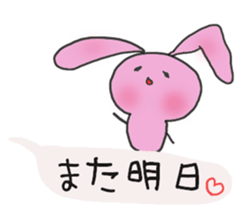 balloon of bunny sticker #10566167