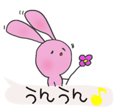 balloon of bunny sticker #10566169