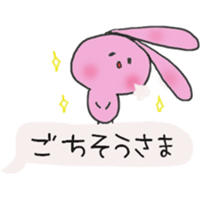 balloon of bunny sticker #10566173