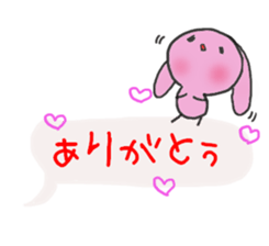 balloon of bunny sticker #10566174