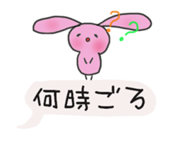 balloon of bunny sticker #10566175