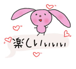 balloon of bunny sticker #10566177