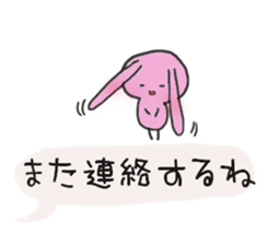 balloon of bunny sticker #10566178