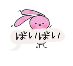 balloon of bunny sticker #10566180