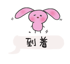 balloon of bunny sticker #10566181