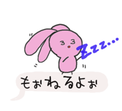 balloon of bunny sticker #10566184